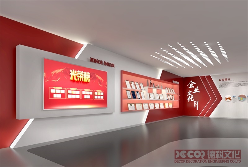 模塊化黨建展廳設計如何節省后期改造費用？